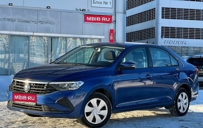 Volkswagen Polo VI (EU Market), 2021 год, 1 719 000 рублей, 1 фотография