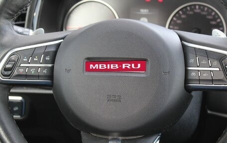 Haval F7 I, 2021 год, 1 545 000 рублей, 10 фотография