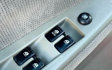 Chevrolet Lacetti, 2007 год, 379 000 рублей, 20 фотография