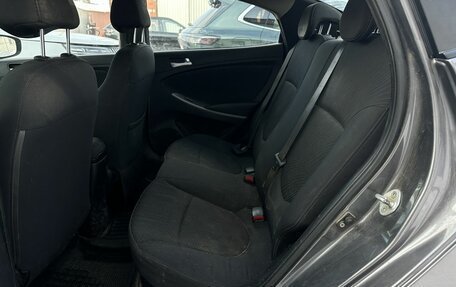 Hyundai Solaris II рестайлинг, 2014 год, 880 000 рублей, 12 фотография