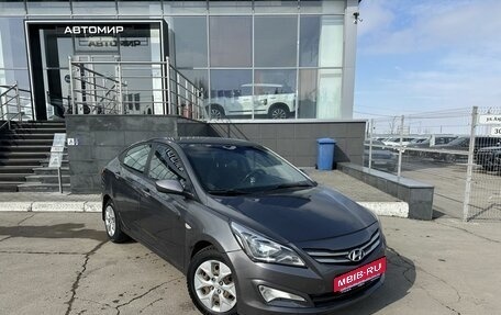 Hyundai Solaris II рестайлинг, 2014 год, 880 000 рублей, 3 фотография