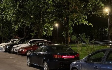 Lexus IS II рестайлинг 2, 2005 год, 1 450 000 рублей, 16 фотография