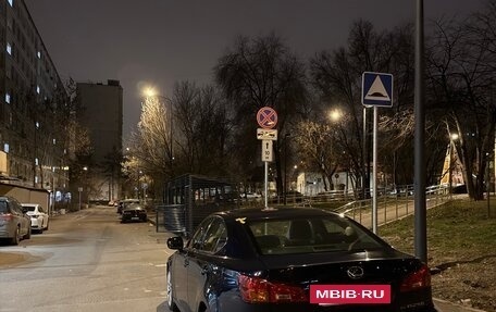 Lexus IS II рестайлинг 2, 2005 год, 1 450 000 рублей, 8 фотография