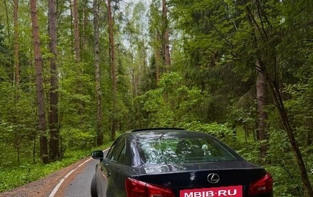 Lexus IS II рестайлинг 2, 2005 год, 1 450 000 рублей, 5 фотография