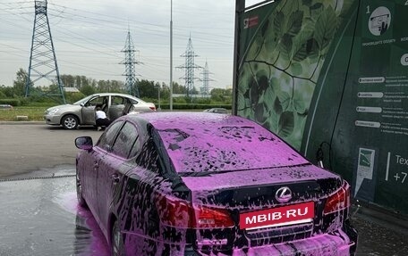 Lexus IS II рестайлинг 2, 2005 год, 1 450 000 рублей, 14 фотография