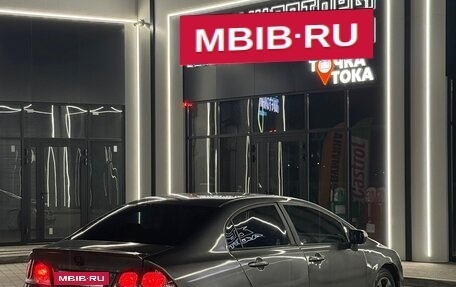 Honda Civic VIII, 2008 год, 445 000 рублей, 2 фотография