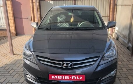 Hyundai Solaris II рестайлинг, 2014 год, 1 300 000 рублей, 1 фотография