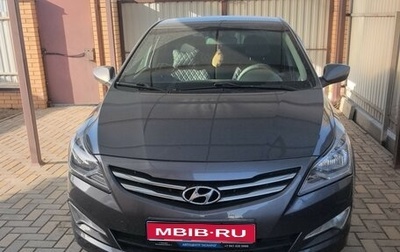 Hyundai Solaris II рестайлинг, 2014 год, 1 300 000 рублей, 1 фотография