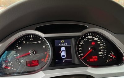 Audi A6, 2010 год, 610 000 рублей, 1 фотография