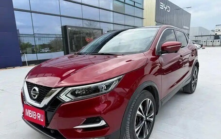 Nissan Qashqai, 2022 год, 1 690 099 рублей, 1 фотография