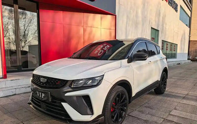 Geely Coolray I, 2022 год, 1 233 069 рублей, 1 фотография