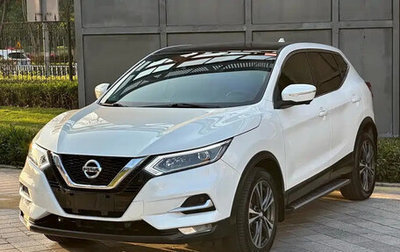 Nissan Qashqai, 2022 год, 1 749 099 рублей, 1 фотография