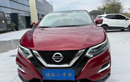 Nissan Qashqai, 2022 год, 1 690 099 рублей, 2 фотография