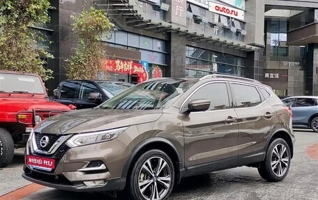 Nissan Qashqai, 2022 год, 1 790 099 рублей, 1 фотография