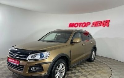 Zotye T600, 2018 год, 997 000 рублей, 1 фотография