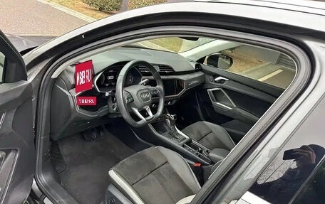 Audi Q3, 2022 год, 2 432 069 рублей, 15 фотография