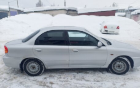 KIA Spectra II (LD), 2006 год, 248 000 рублей, 3 фотография