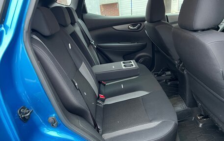 Nissan Qashqai, 2020 год, 1 690 000 рублей, 9 фотография