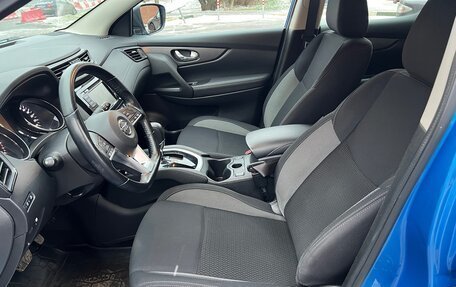 Nissan Qashqai, 2020 год, 1 690 000 рублей, 11 фотография