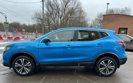 Nissan Qashqai, 2020 год, 1 690 000 рублей, 8 фотография