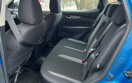 Nissan Qashqai, 2020 год, 1 690 000 рублей, 12 фотография