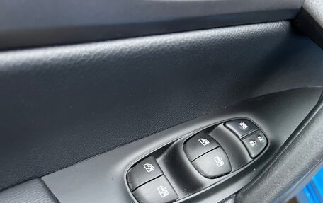 Nissan Qashqai, 2020 год, 1 690 000 рублей, 19 фотография