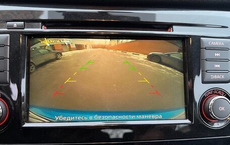 Nissan Qashqai, 2020 год, 1 690 000 рублей, 16 фотография