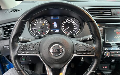 Nissan Qashqai, 2020 год, 1 690 000 рублей, 13 фотография