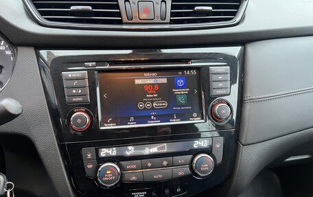 Nissan Qashqai, 2020 год, 1 690 000 рублей, 14 фотография