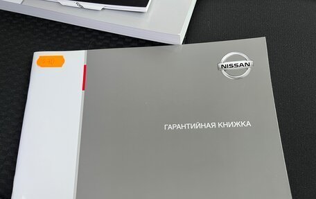 Nissan Qashqai, 2020 год, 1 690 000 рублей, 24 фотография