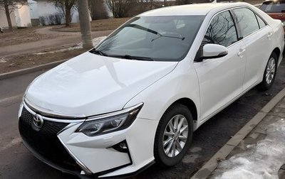 Toyota Camry, 2017 год, 1 425 000 рублей, 1 фотография