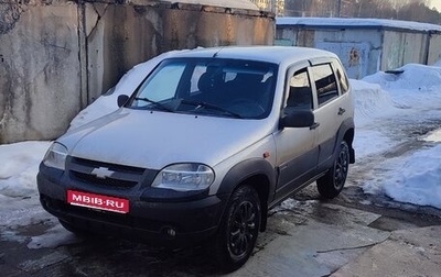Chevrolet Niva I рестайлинг, 2006 год, 249 000 рублей, 1 фотография