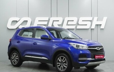Chery Tiggo 4 I рестайлинг, 2022 год, 1 235 000 рублей, 1 фотография