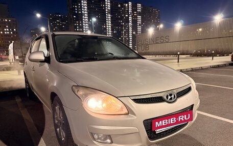 Hyundai i30 I, 2008 год, 500 000 рублей, 2 фотография