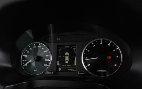 Chery Tiggo 4 I рестайлинг, 2022 год, 1 235 000 рублей, 16 фотография