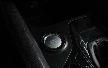 Chery Tiggo 4 I рестайлинг, 2022 год, 1 235 000 рублей, 21 фотография