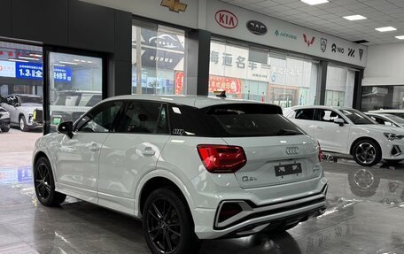 Audi Q2 I, 2022 год, 1 565 000 рублей, 5 фотография