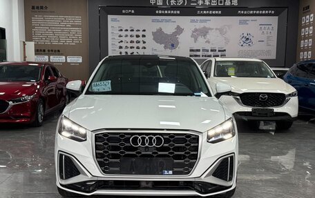 Audi Q2 I, 2022 год, 1 565 000 рублей, 2 фотография