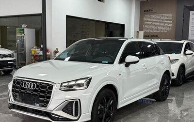 Audi Q2 I, 2022 год, 1 565 000 рублей, 1 фотография