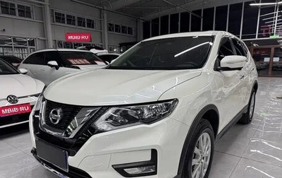 Nissan X-Trail, 2022 год, 2 225 069 рублей, 1 фотография