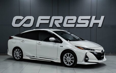 Toyota Prius IV XW50, 2017 год, 2 299 000 рублей, 1 фотография