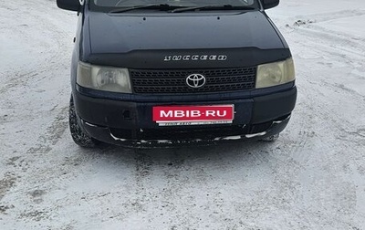 Toyota Probox I, 2002 год, 340 000 рублей, 1 фотография