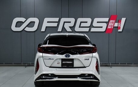 Toyota Prius IV XW50, 2017 год, 2 299 000 рублей, 4 фотография