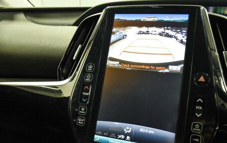 Toyota Prius IV XW50, 2017 год, 2 299 000 рублей, 17 фотография