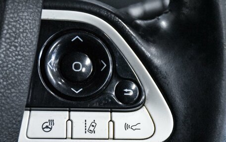 Toyota Prius IV XW50, 2017 год, 2 299 000 рублей, 22 фотография