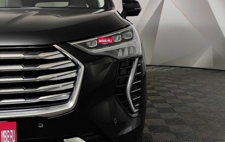 Haval Jolion, 2022 год, 1 547 000 рублей, 10 фотография