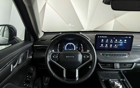 Haval Jolion, 2022 год, 1 547 000 рублей, 20 фотография