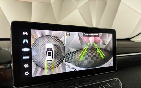 Haval Jolion, 2022 год, 1 547 000 рублей, 22 фотография