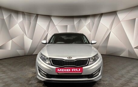 KIA Optima III, 2013 год, 1 355 000 рублей, 7 фотография