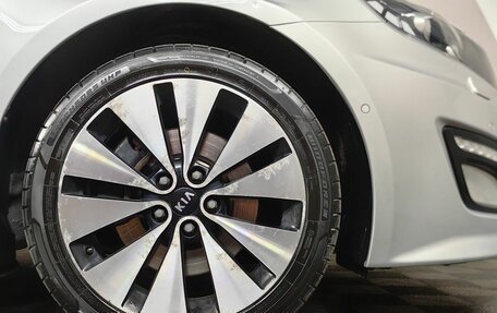 KIA Optima III, 2013 год, 1 355 000 рублей, 9 фотография